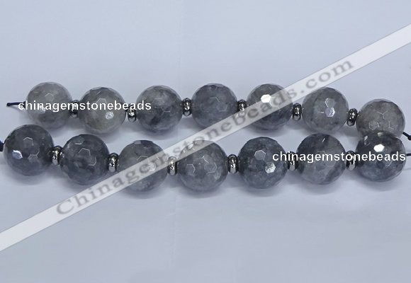 CLS301 7.5 inches 25mm faceted round large cloudy quartz beads