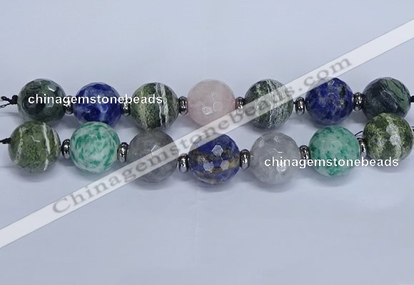 CLS305 7.5 inches 25mm faceted round mixed gemstone beads