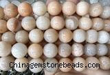 CLS620 15 inches 16mm round pink aventurine jade beads wholesale