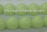 CLU05 15.5 inches 12mm round luminous stone beads wholesale