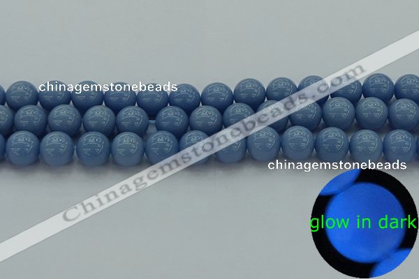 CLU104 15.5 inches 12mm round blue luminous stone beads