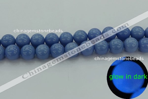 CLU106 15.5 inches 16mm round blue luminous stone beads