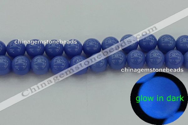 CLU116 15.5 inches 16mm round blue luminous stone beads