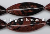 CME01 15.5 inches 15*40mm marquise mahogany obsidian beads