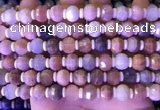 CME312 15.5 inches 8*10mm pumpkin rainbow moonstone beads