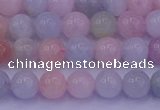 CMG141 15.5 inches 6mm round natural morganite gemstone beads