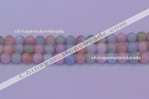 CMG143 15.5 inches 10mm round natural morganite gemstone beads