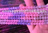 CMG315 15.5 inches 6mm round morganite gemstone beads