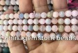 CMG330 15.5 inches 6mm round morganite beads wholesale