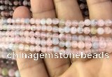 CMG335 15.5 inches 4mm round natural morganite beads