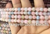 CMG336 15.5 inches 6mm round natural morganite beads