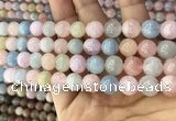 CMG338 15.5 inches 10mm round natural morganite beads