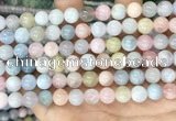 CMG403 15.5 inches 8mm round morganite beads wholesale