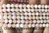 CMG507 15 inches 7mm round pink morganite gemstone beads