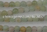 CMG51 15.5 inches 6mm round natural morganite beads wholesale