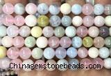 CMG516 15 inches 8mm round morganite gemstone beads
