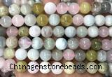 CMG518 15 inches 10mm round morganite gemstone beads