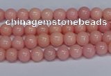 CMJ08 15.5 inches 4mm round Mashan jade beads wholesale