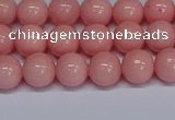 CMJ10 15.5 inches 8mm round Mashan jade beads wholesale