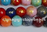 CMJ1011 15.5 inches 6mm round mixed Mashan jade beads wholesale