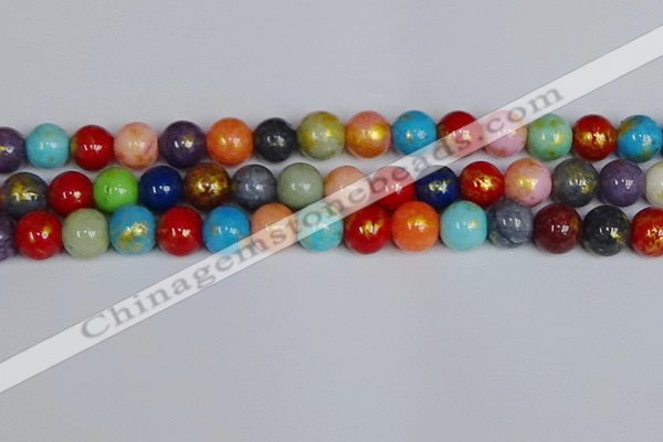 CMJ1013 15.5 inches 10mm round mixed Mashan jade beads wholesale