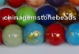 CMJ1014 15.5 inches 12mm round mixed Mashan jade beads wholesale