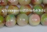 CMJ1077 15.5 inches 10mm round jade beads wholesale