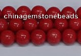 CMJ108 15.5 inches 8mm round Mashan jade beads wholesale