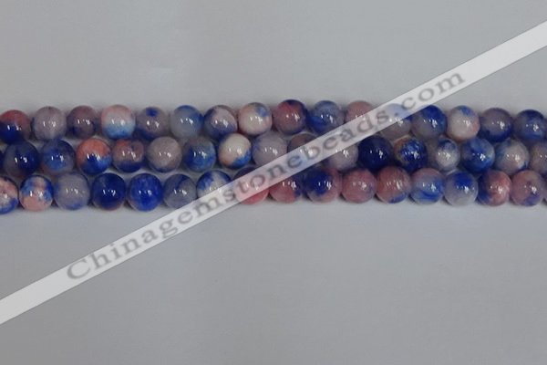 CMJ1106 15.5 inches 8mm round jade beads wholesale