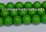 CMJ115 15.5 inches 8mm round Mashan jade beads wholesale