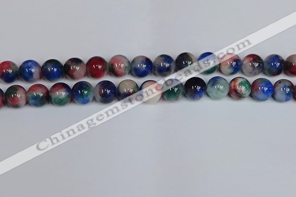 CMJ1187 15.5 inches 10mm round jade beads wholesale