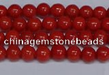 CMJ121 15.5 inches 6mm round Mashan jade beads wholesale