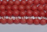 CMJ149 15.5 inches 6mm round Mashan jade beads wholesale