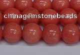 CMJ152 15.5 inches 12mm round Mashan jade beads wholesale