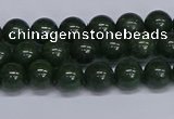 CMJ178 15.5 inches 8mm round Mashan jade beads wholesale