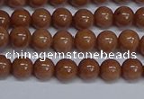 CMJ184 15.5 inches 6mm round Mashan jade beads wholesale