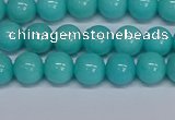 CMJ192 15.5 inches 8mm round Mashan jade beads wholesale