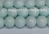 CMJ215 15.5 inches 12mm round Mashan jade beads wholesale