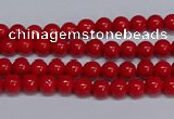 CMJ225 15.5 inches 4mm round Mashan jade beads wholesale