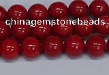 CMJ24 15.5 inches 8mm round Mashan jade beads wholesale