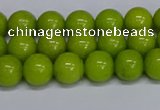 CMJ269 15.5 inches 8mm round Mashan jade beads wholesale