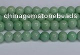 CMJ281 15.5 inches 4mm round Mashan jade beads wholesale