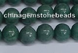 CMJ292 15.5 inches 12mm round Mashan jade beads wholesale