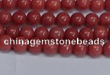 CMJ317 15.5 inches 6mm round Mashan jade beads wholesale