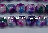 CMJ410 15.5 inches 10mm round rainbow jade beads wholesale