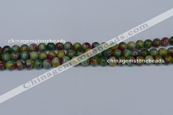 CMJ416 15.5 inches 8mm round rainbow jade beads wholesale