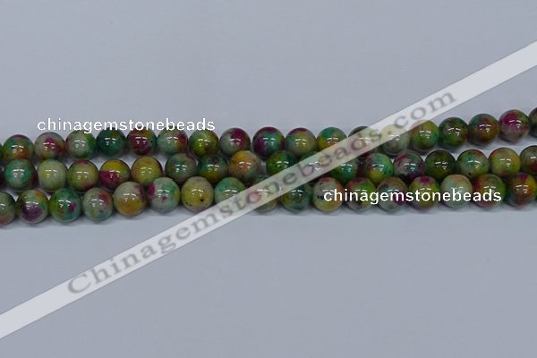 CMJ417 15.5 inches 10mm round rainbow jade beads wholesale