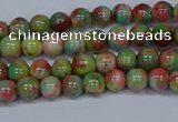 CMJ421 15.5 inches 4mm round rainbow jade beads wholesale