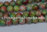 CMJ422 15.5 inches 6mm round rainbow jade beads wholesale