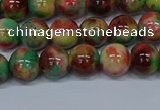 CMJ423 15.5 inches 8mm round rainbow jade beads wholesale